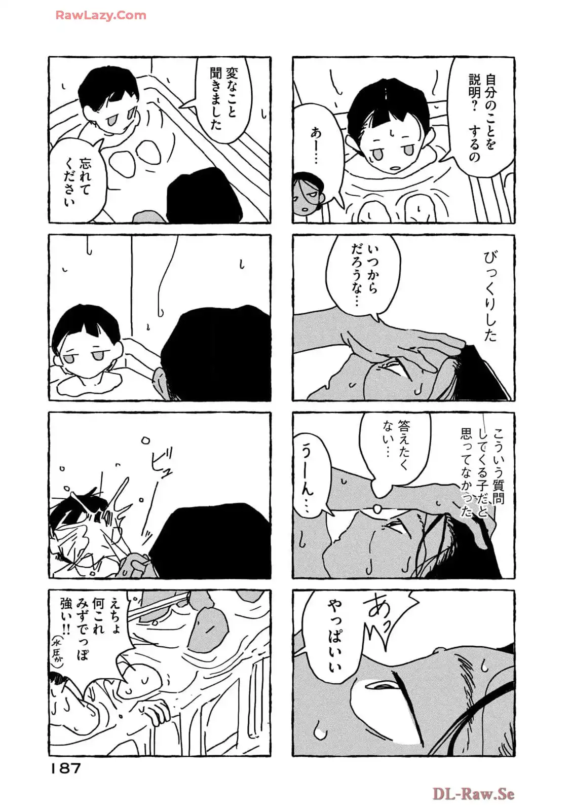 P33