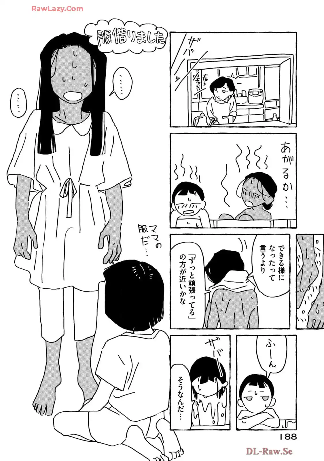 P34