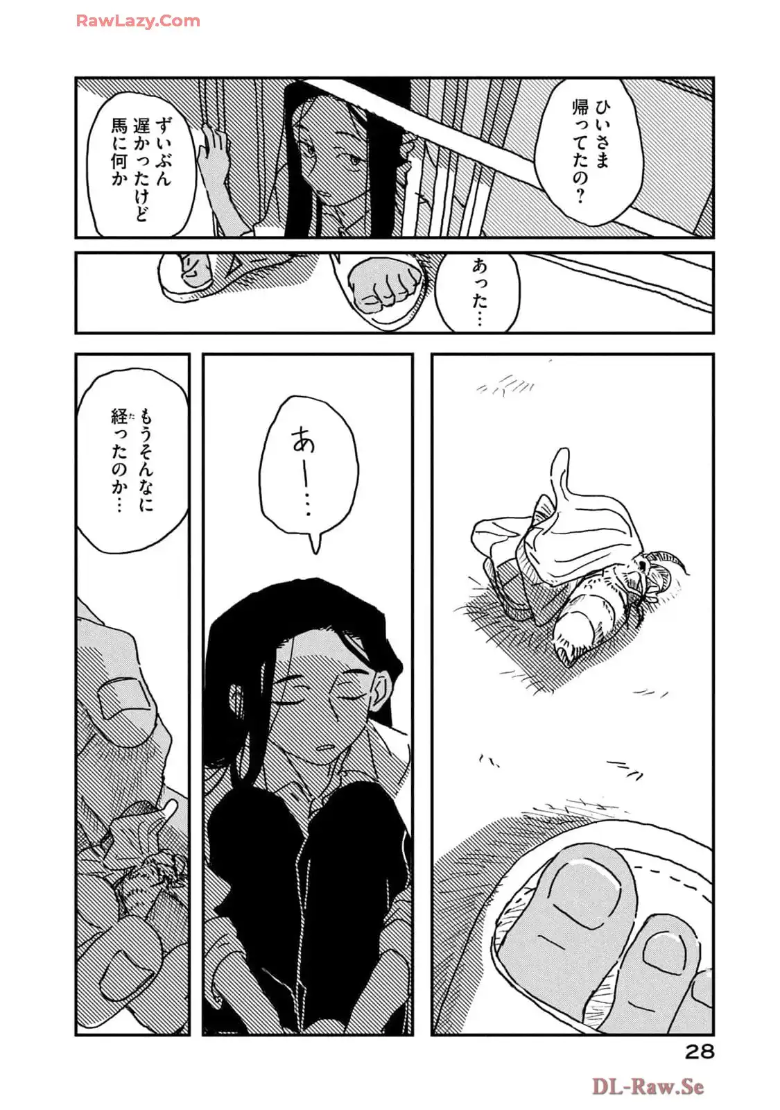 P26