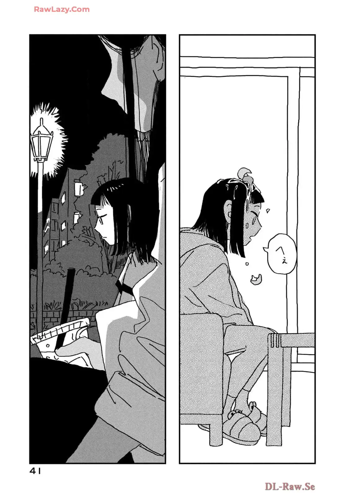 P39