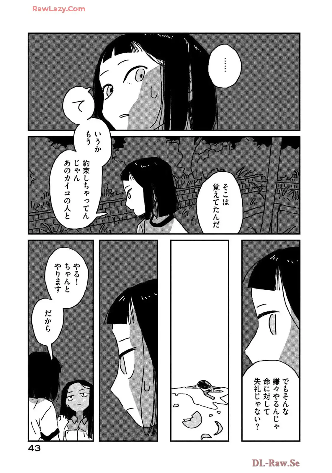 P41