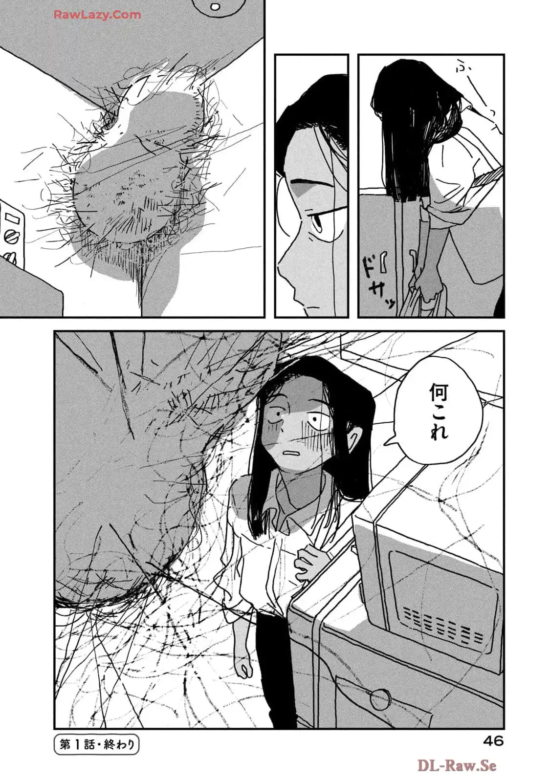 P44
