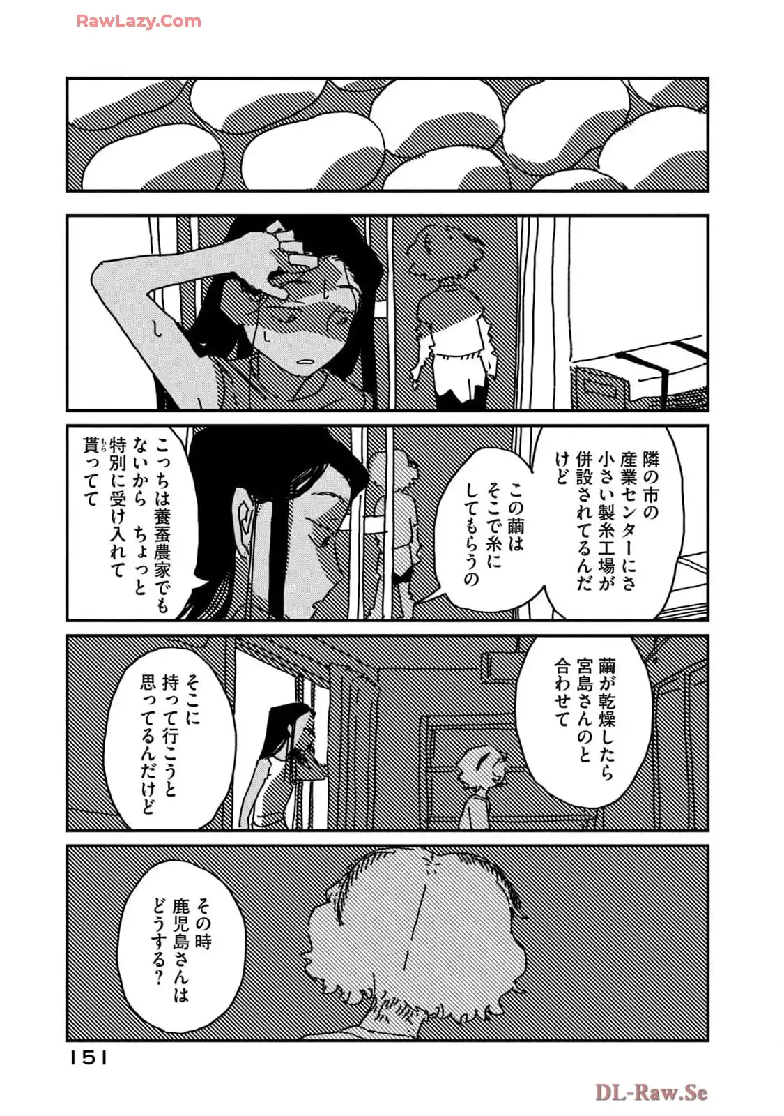 P25