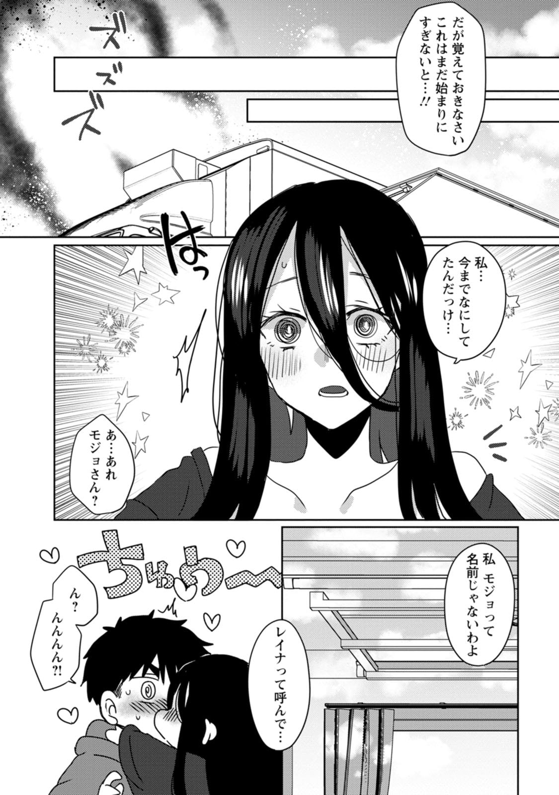 P34