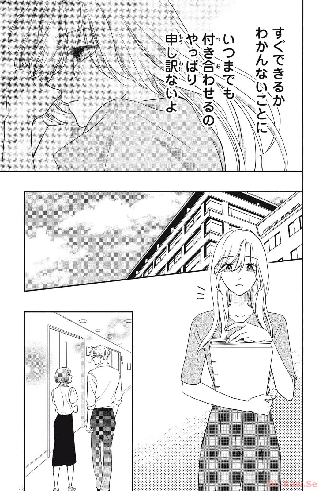 P25