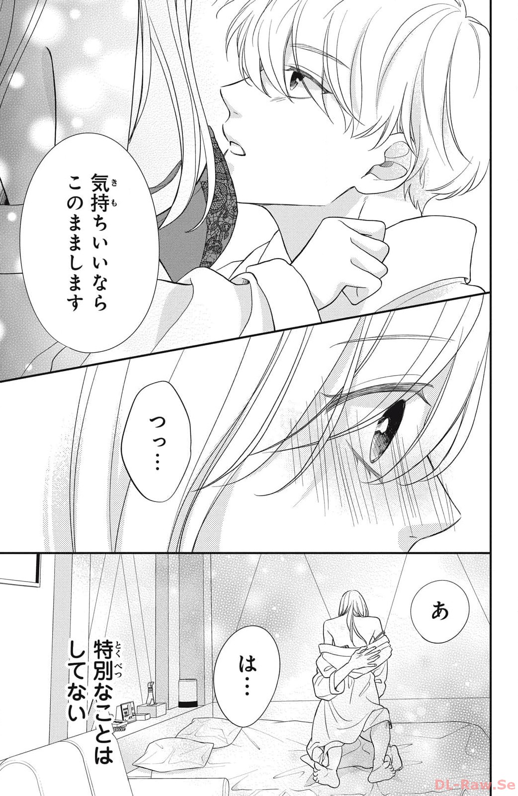 P49