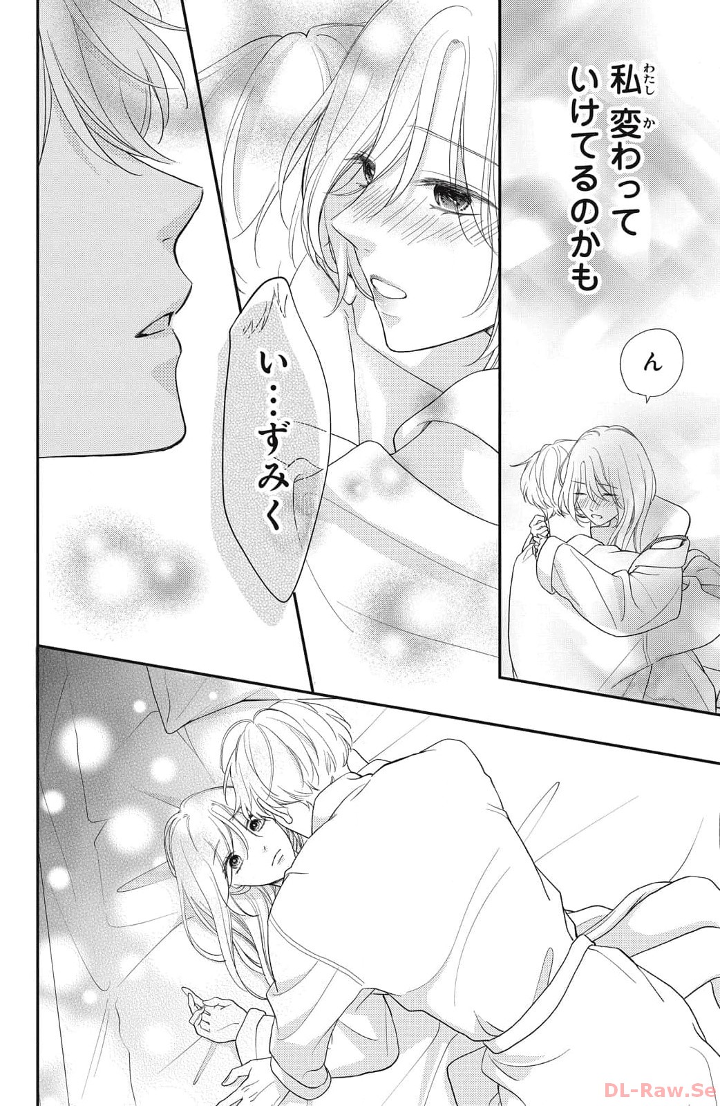 P52