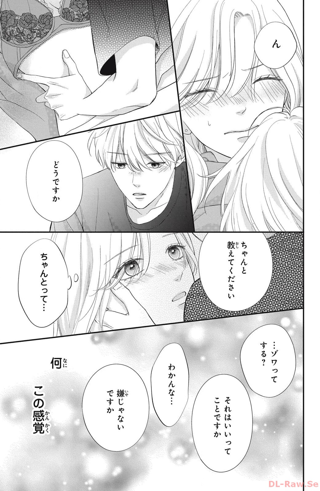 P53