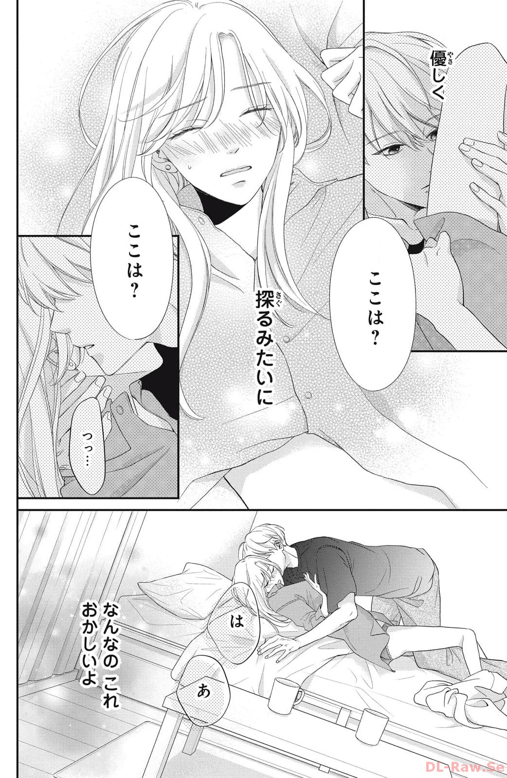 P56