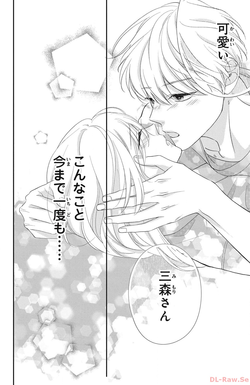 P58