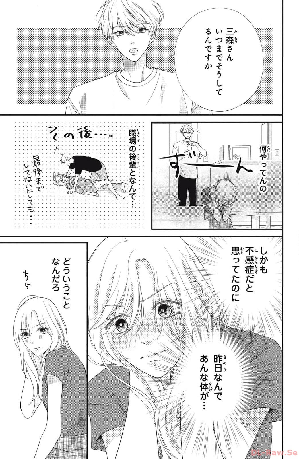 P59