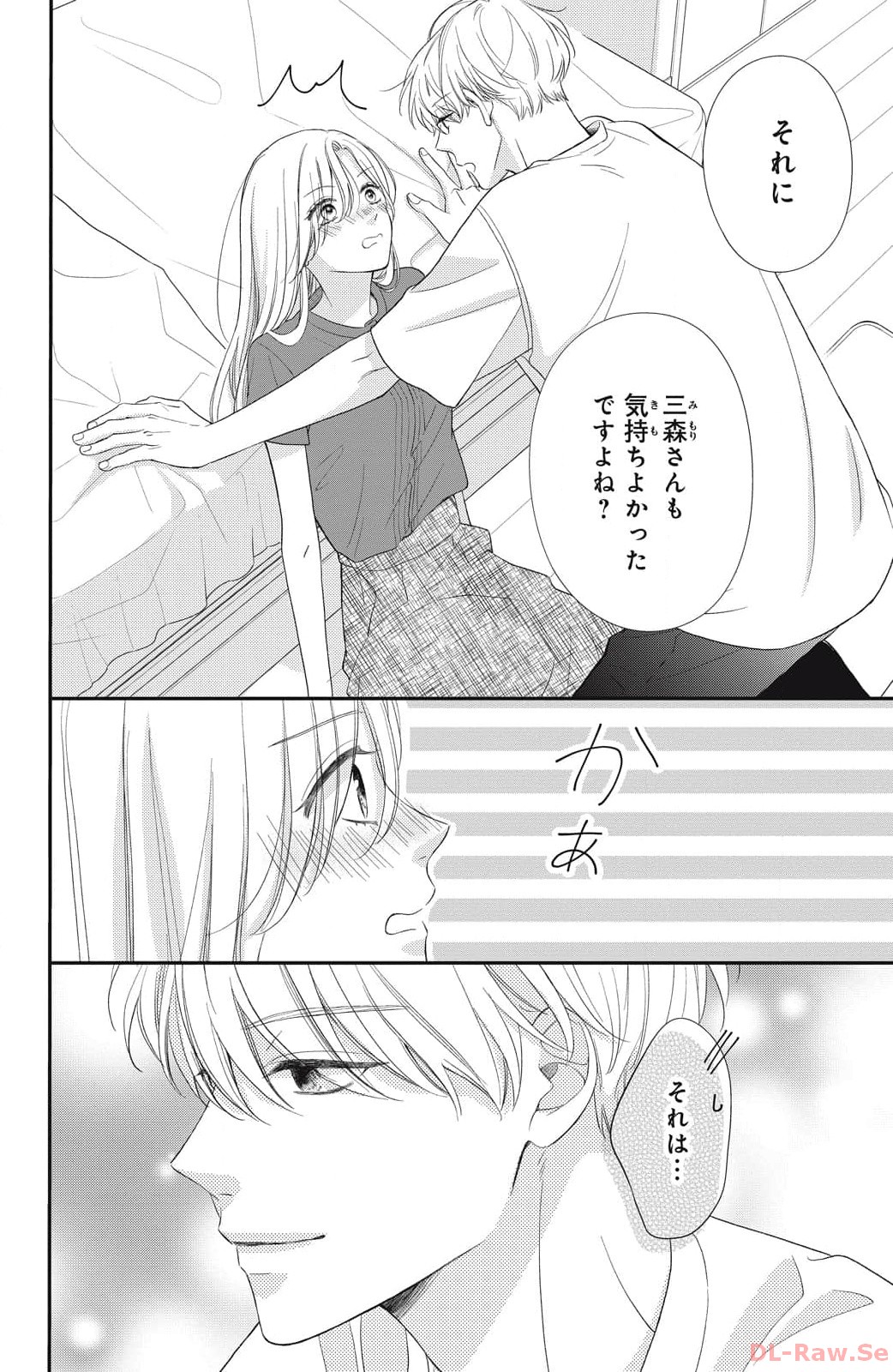 P64