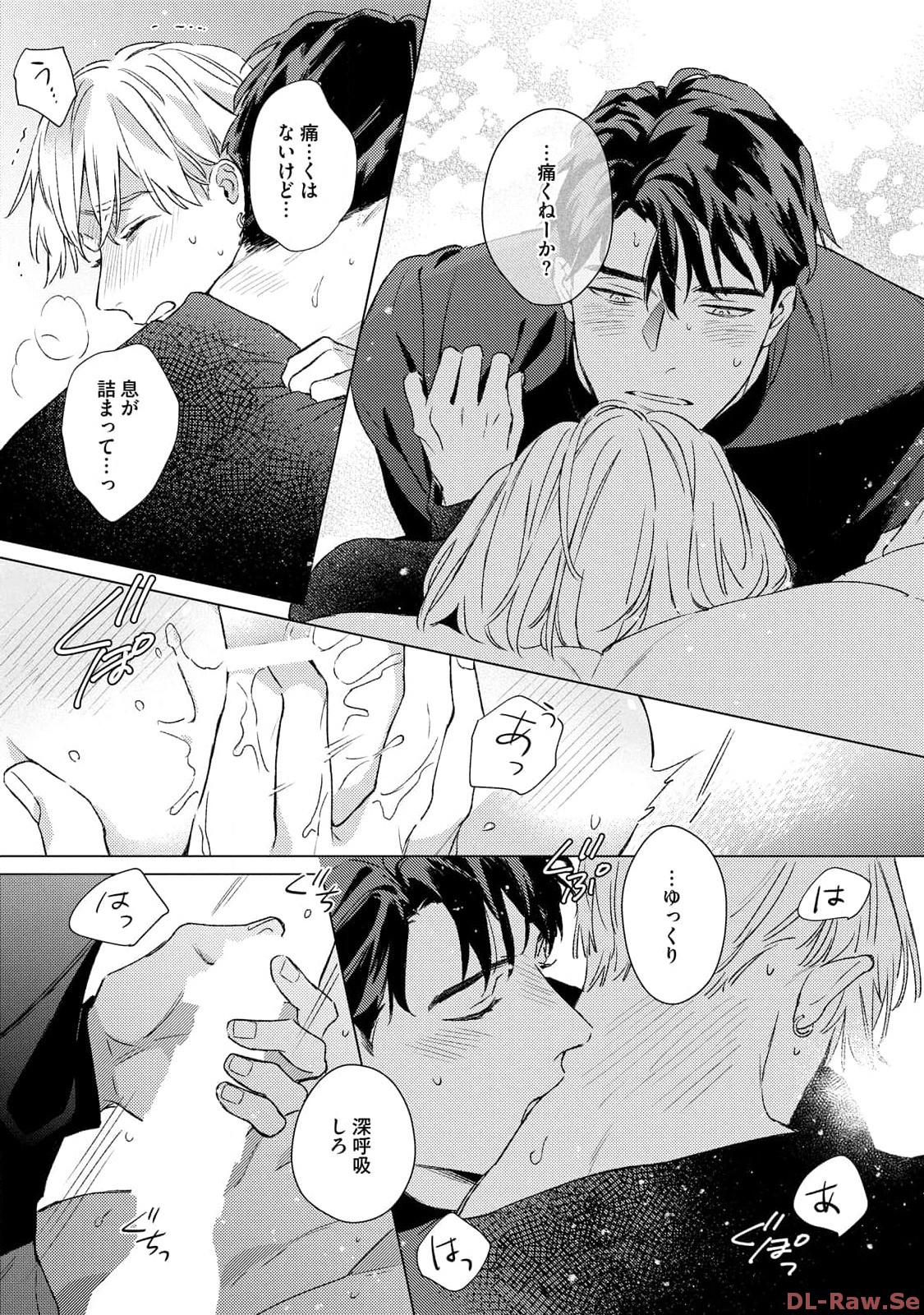 P23