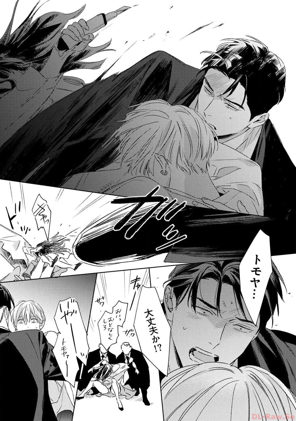 P23