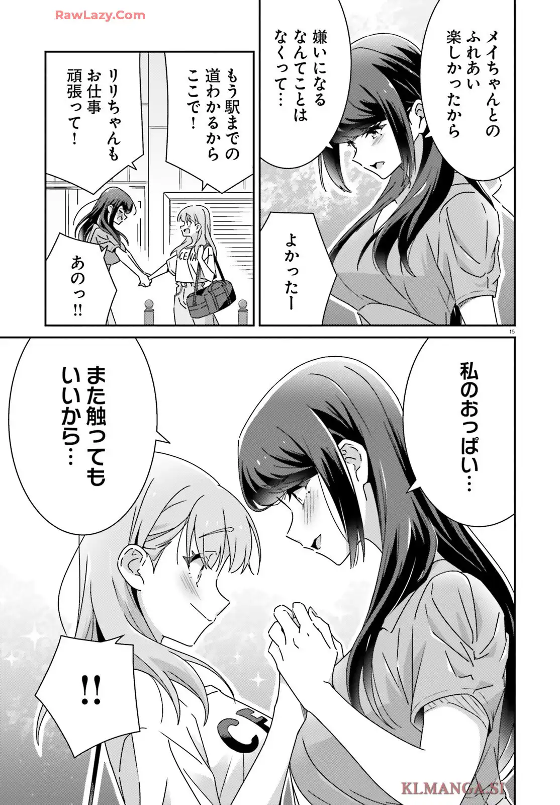 P15