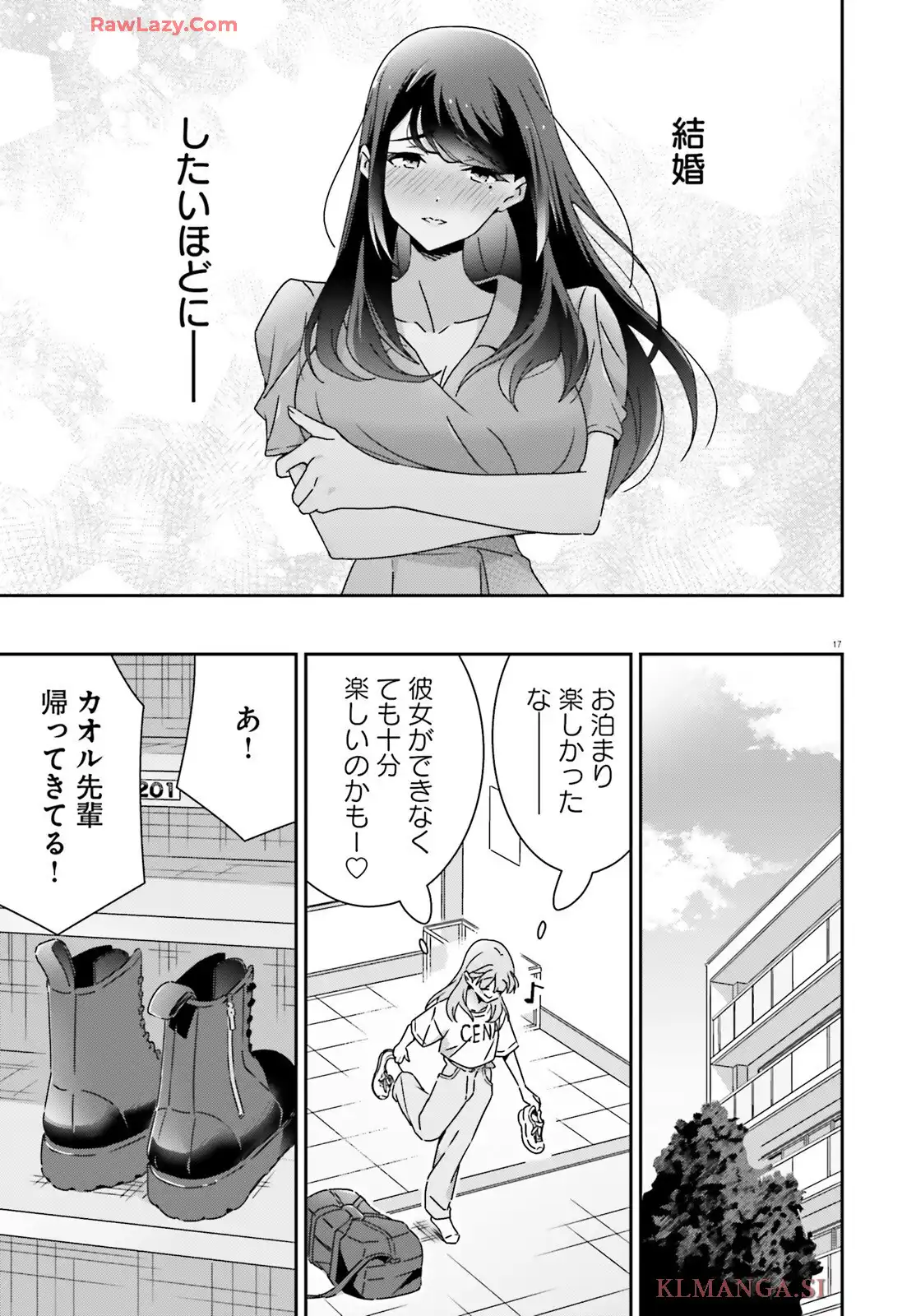 P17