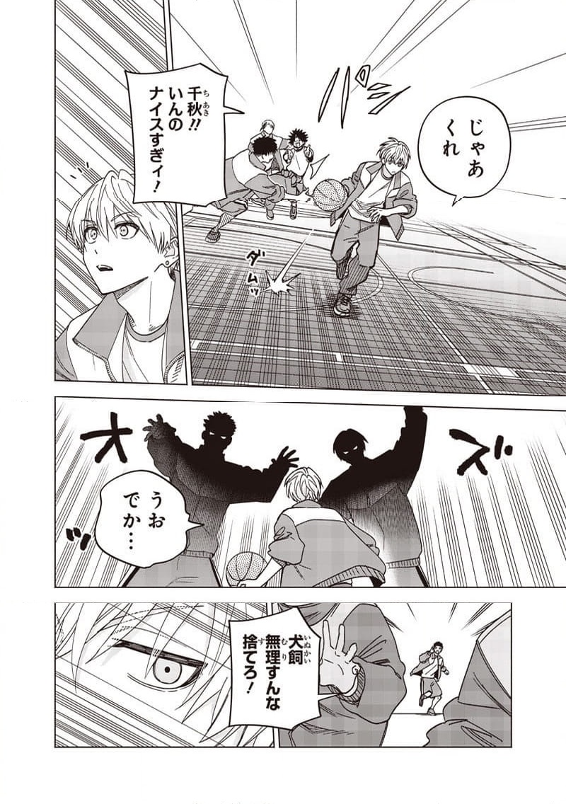 P30
