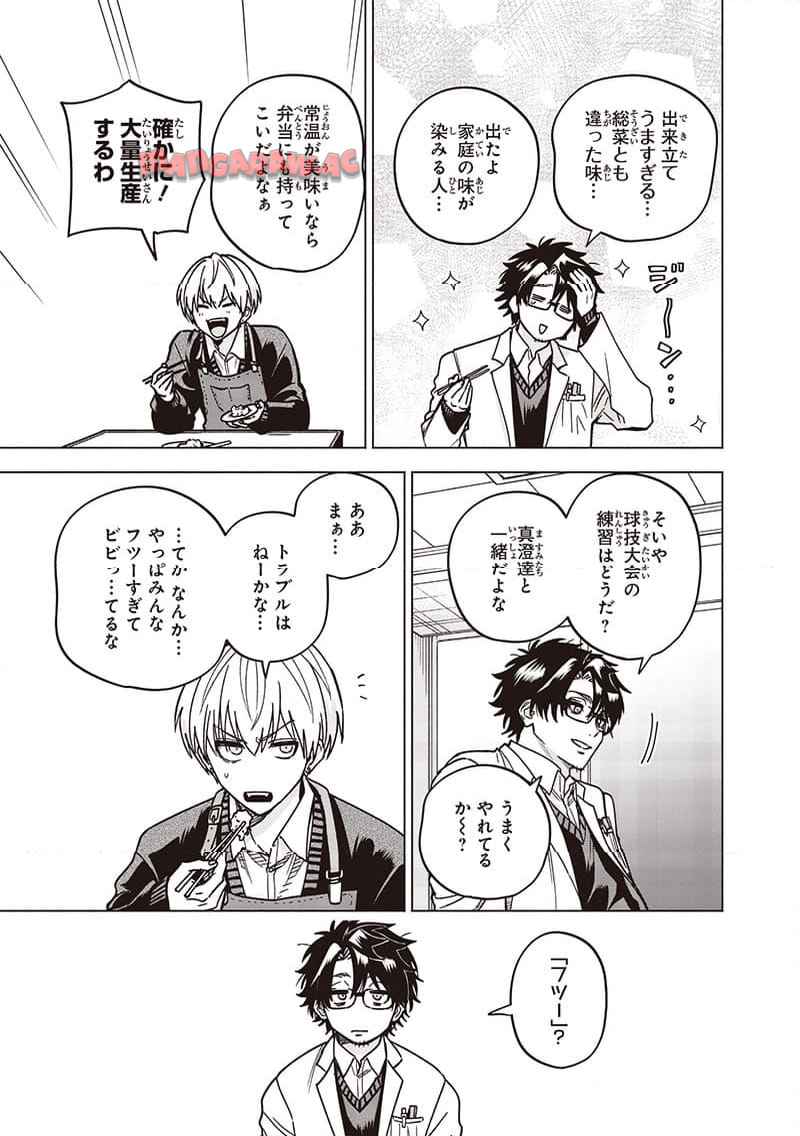 P33