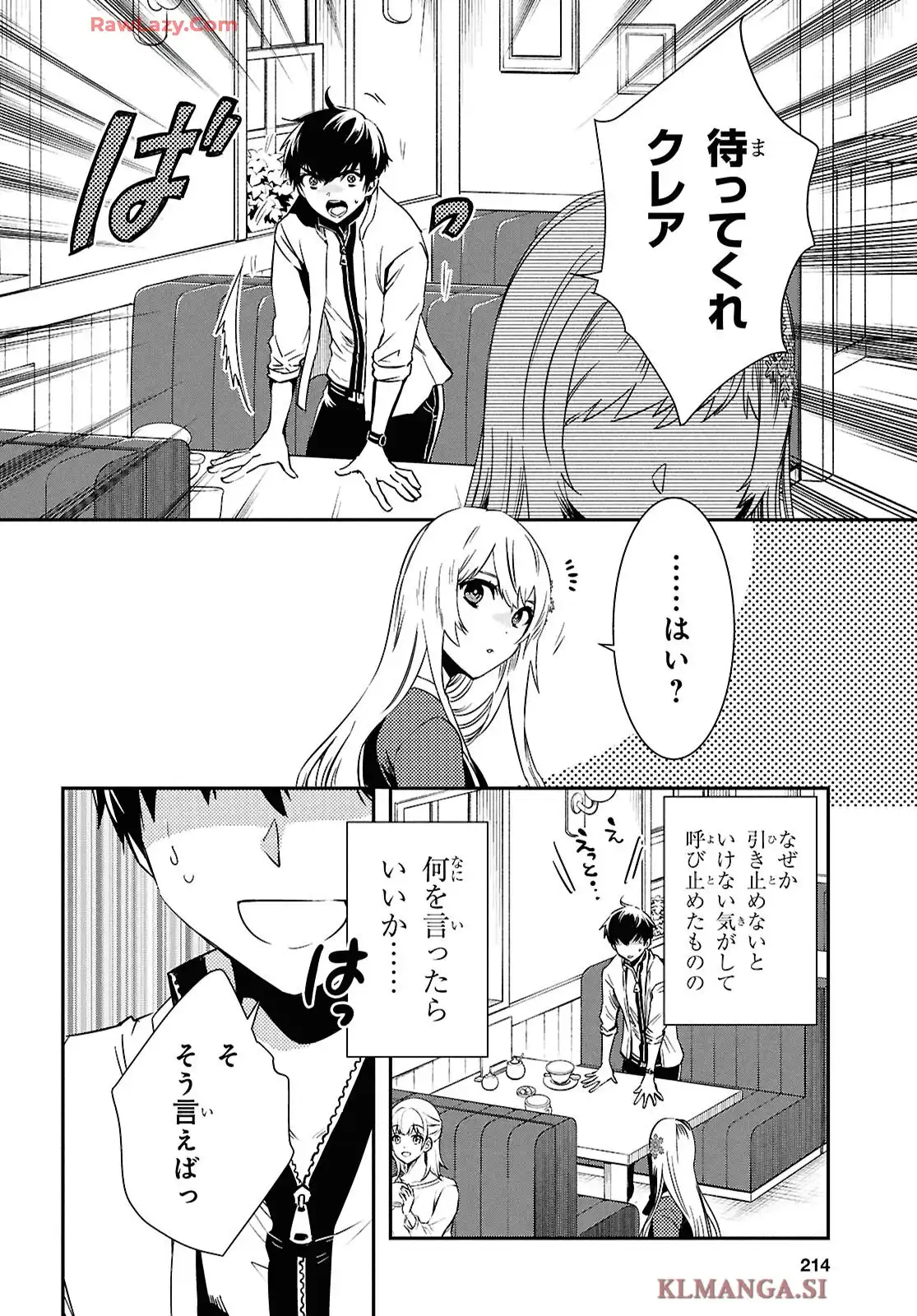 P31