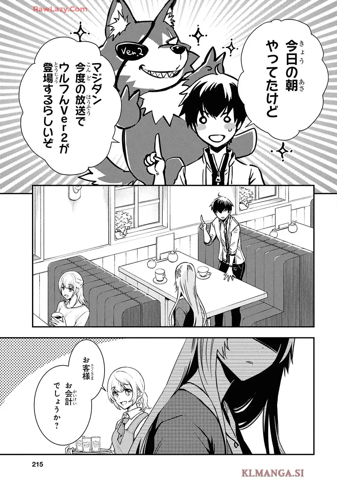 P32