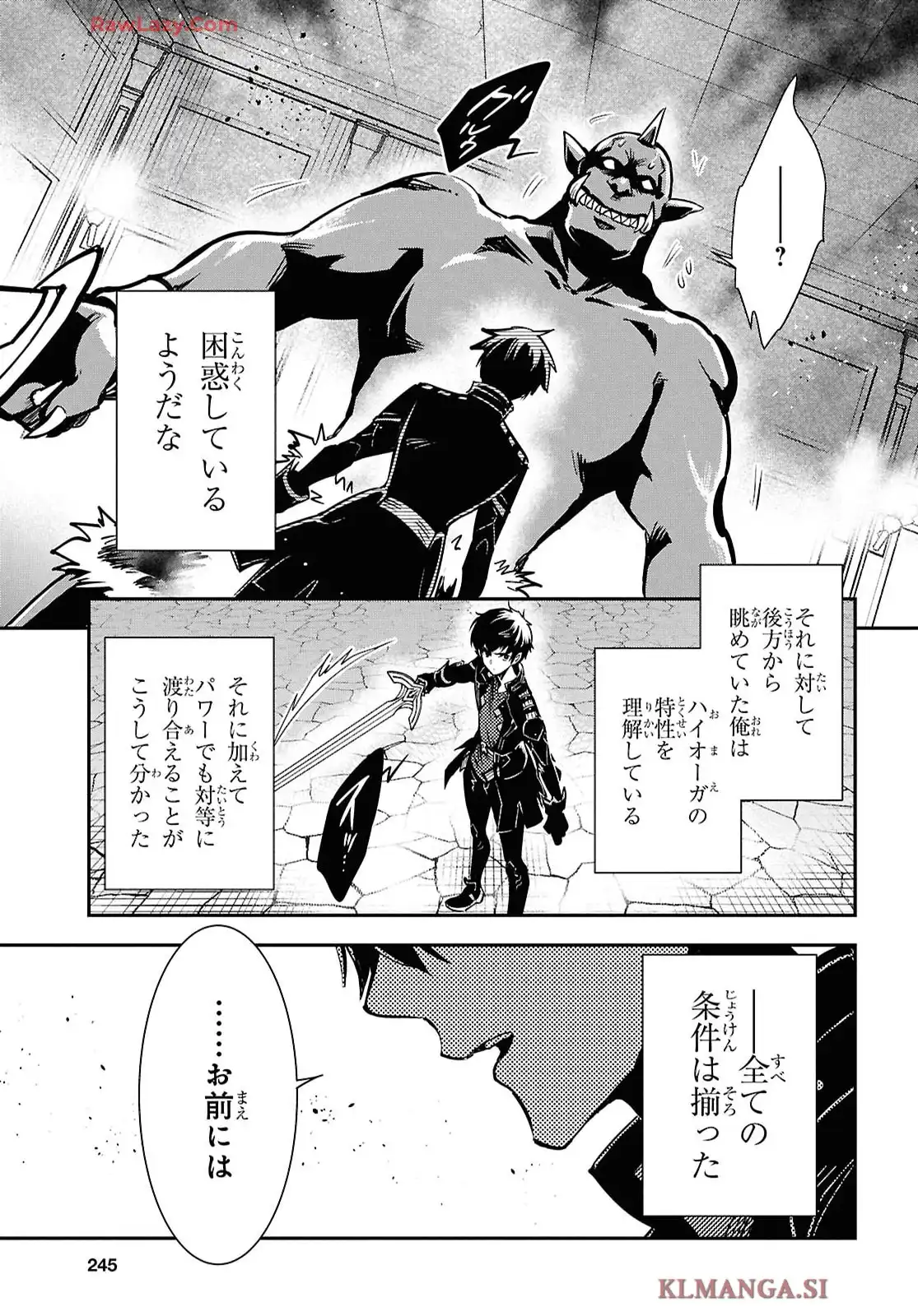 P31