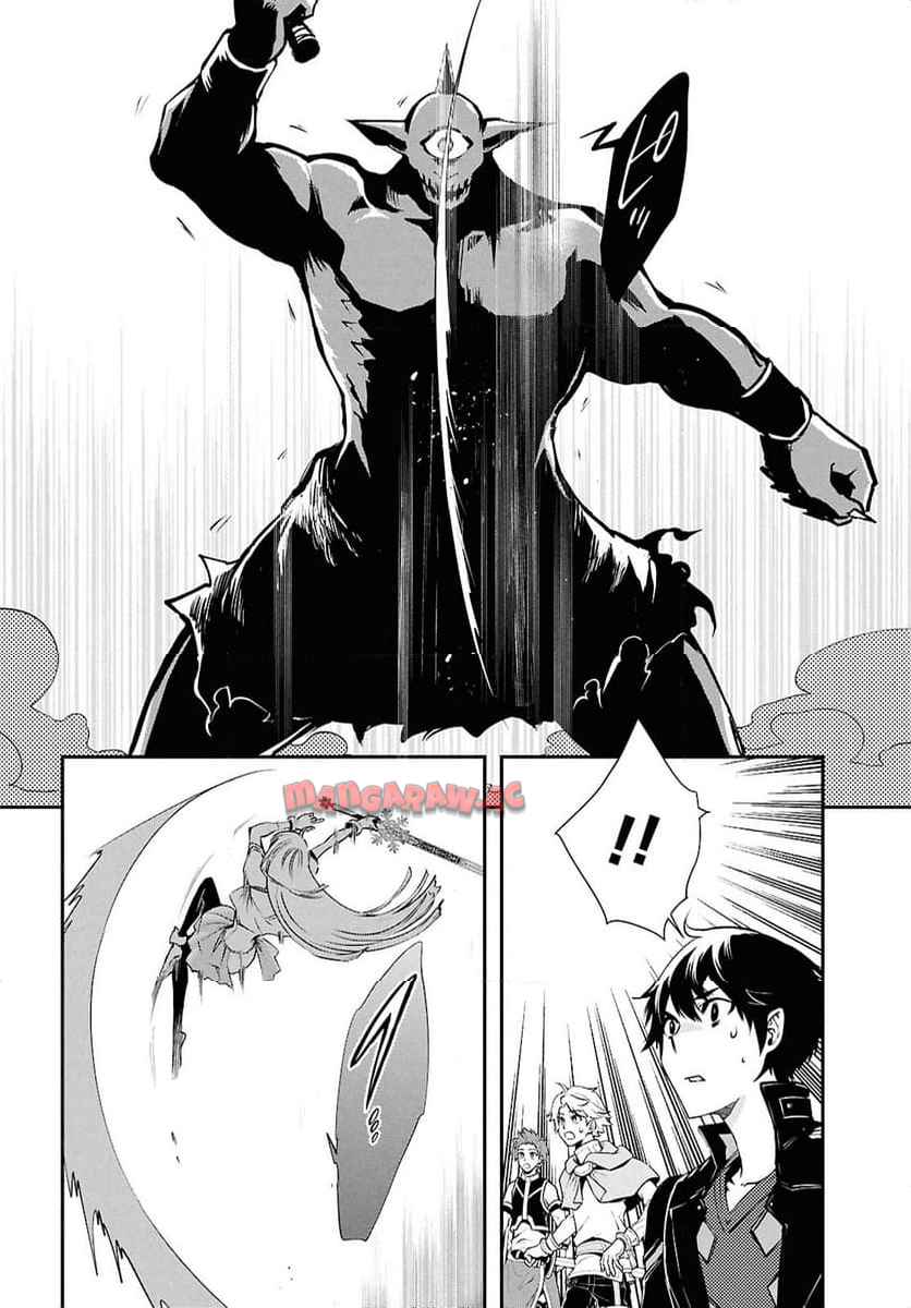 P25
