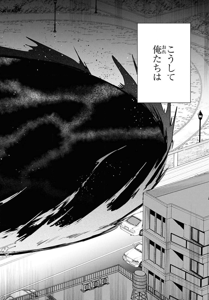 P32