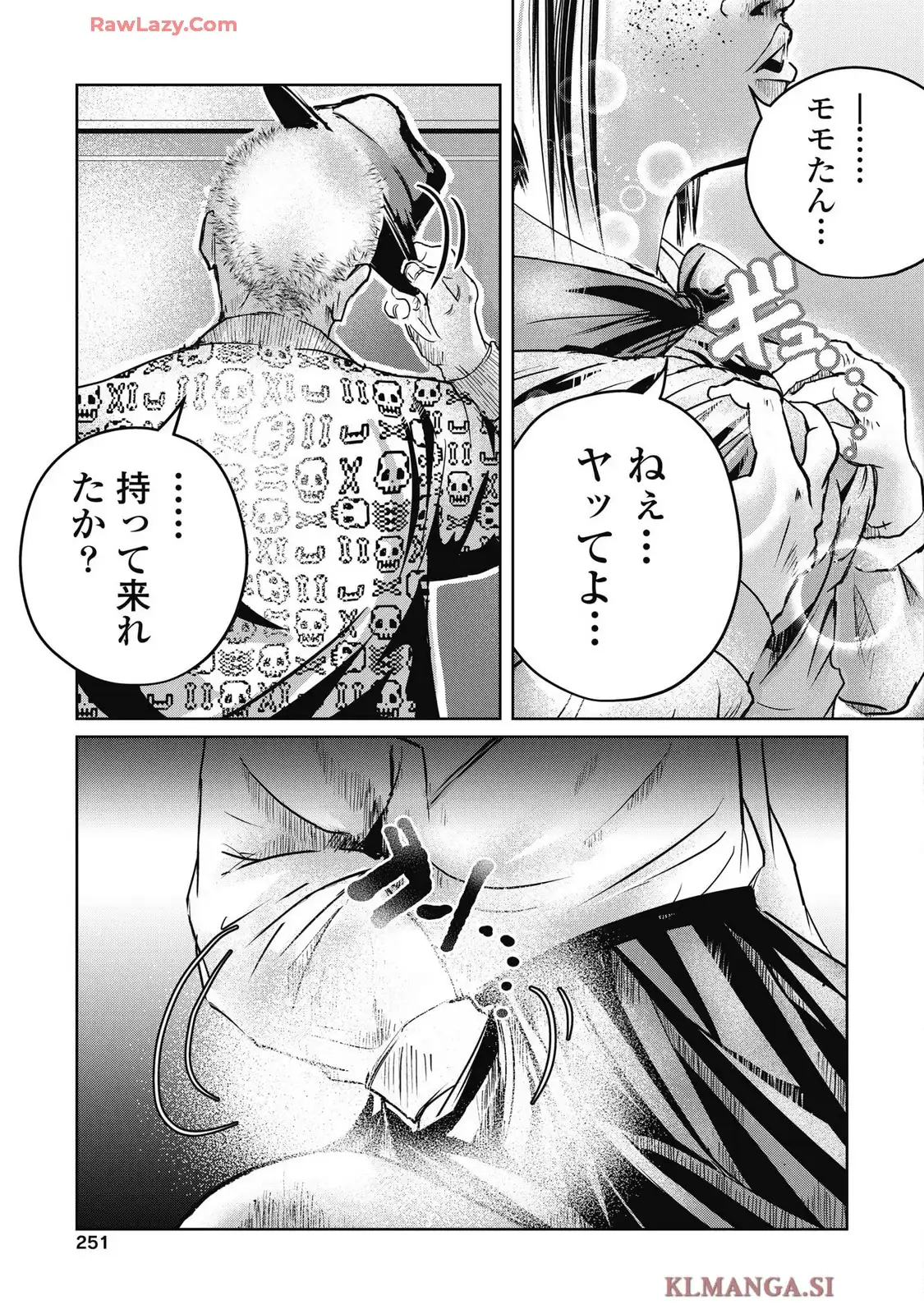 P11
