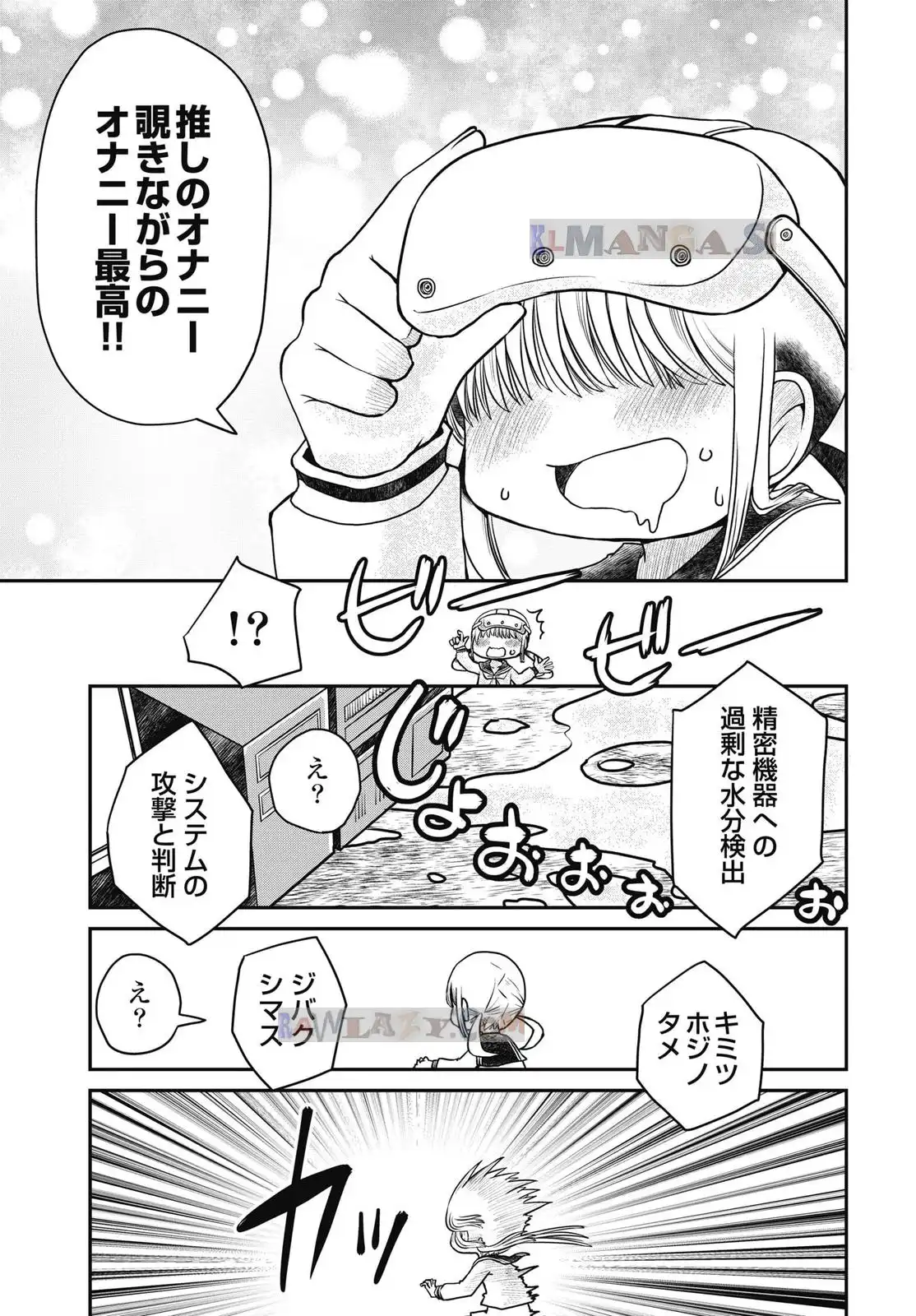 P21