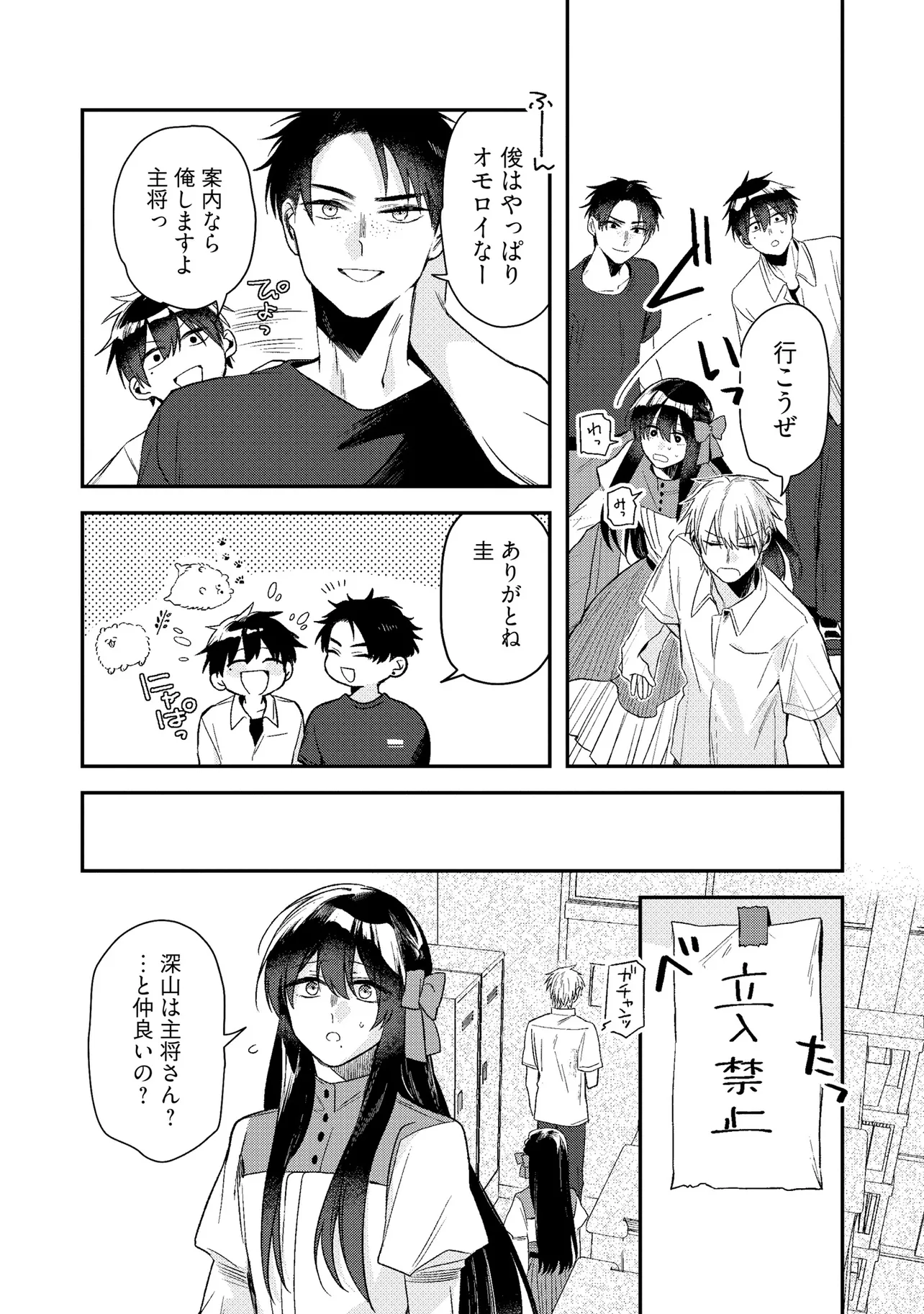 P9