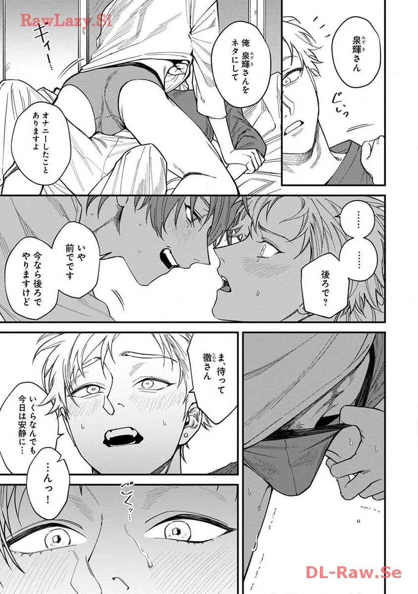 P27