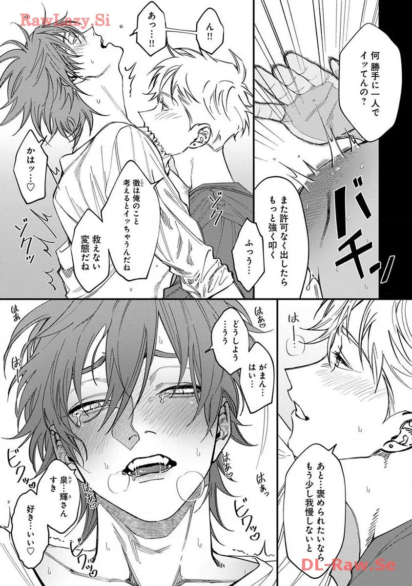 P29