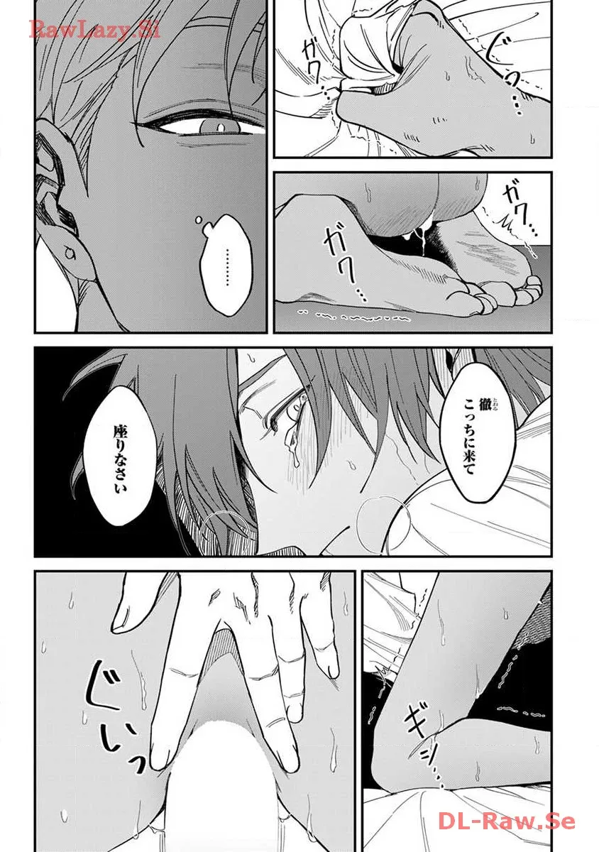 P37
