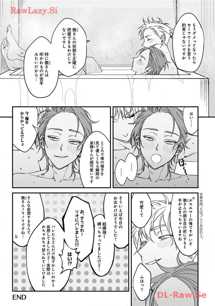 P41
