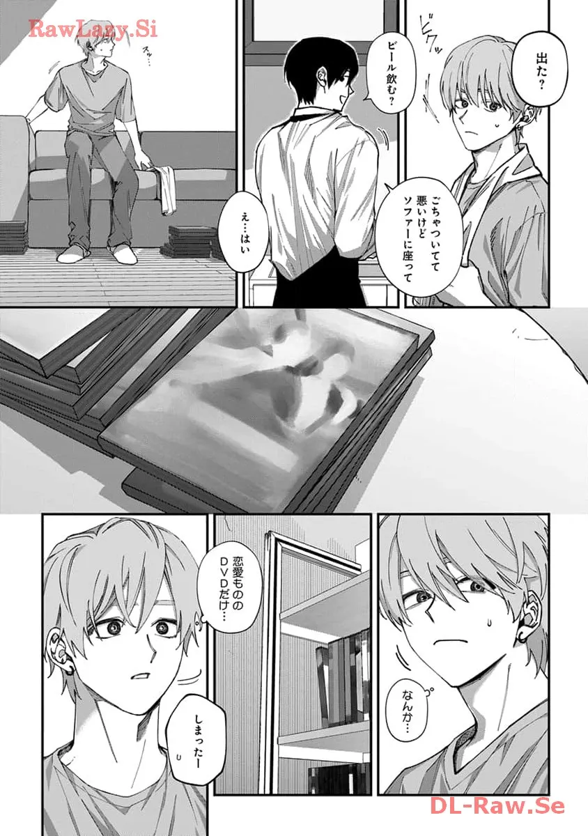 P27