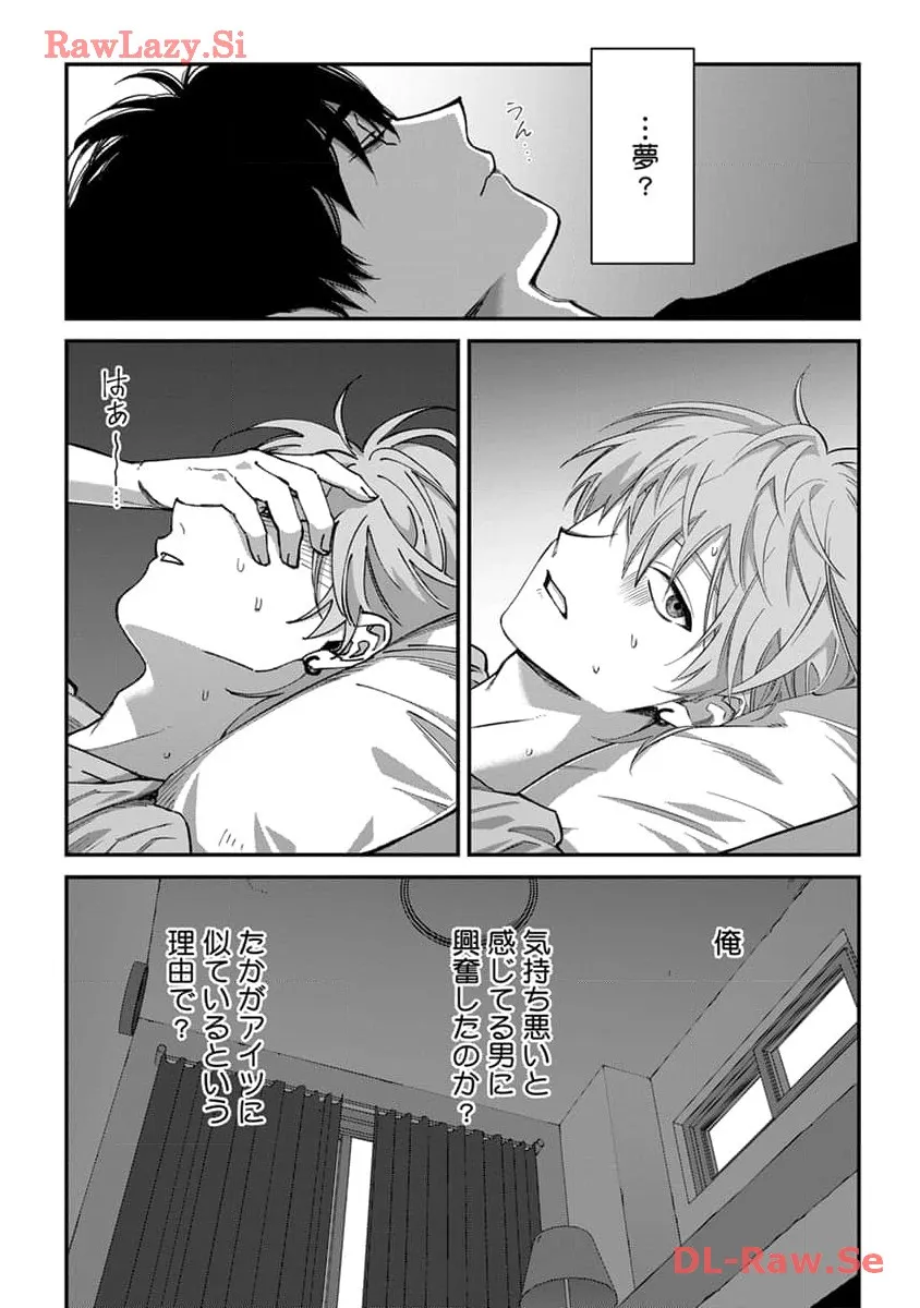 P41