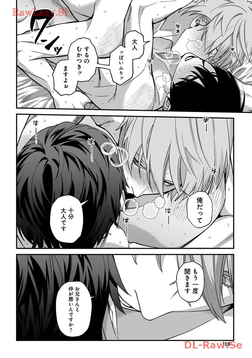 P16