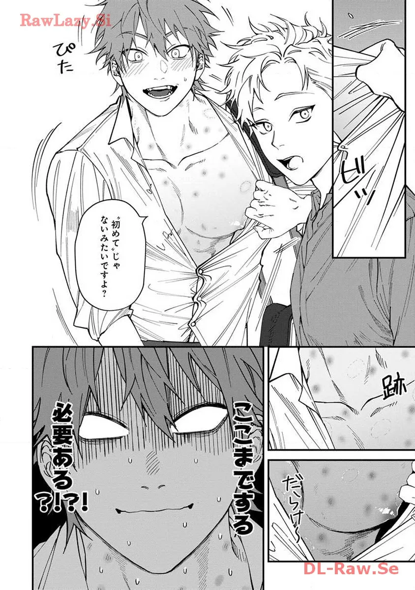 P24