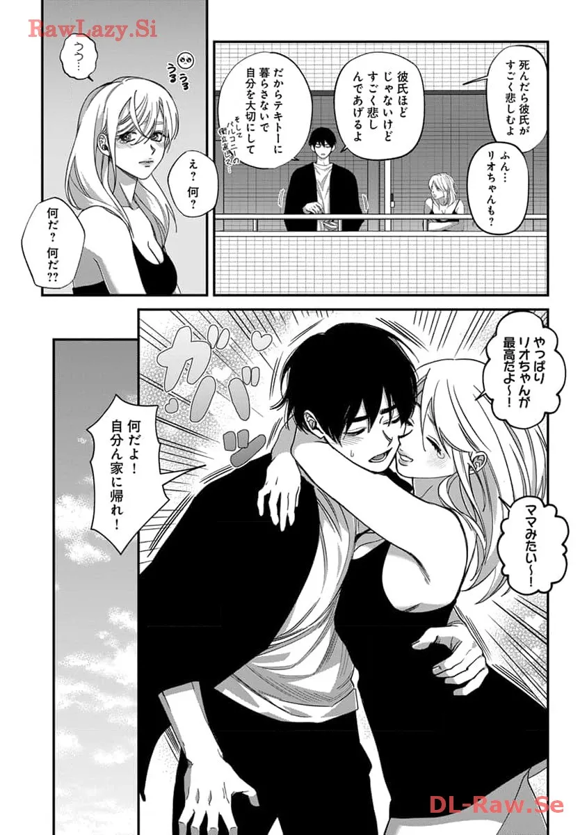 P11