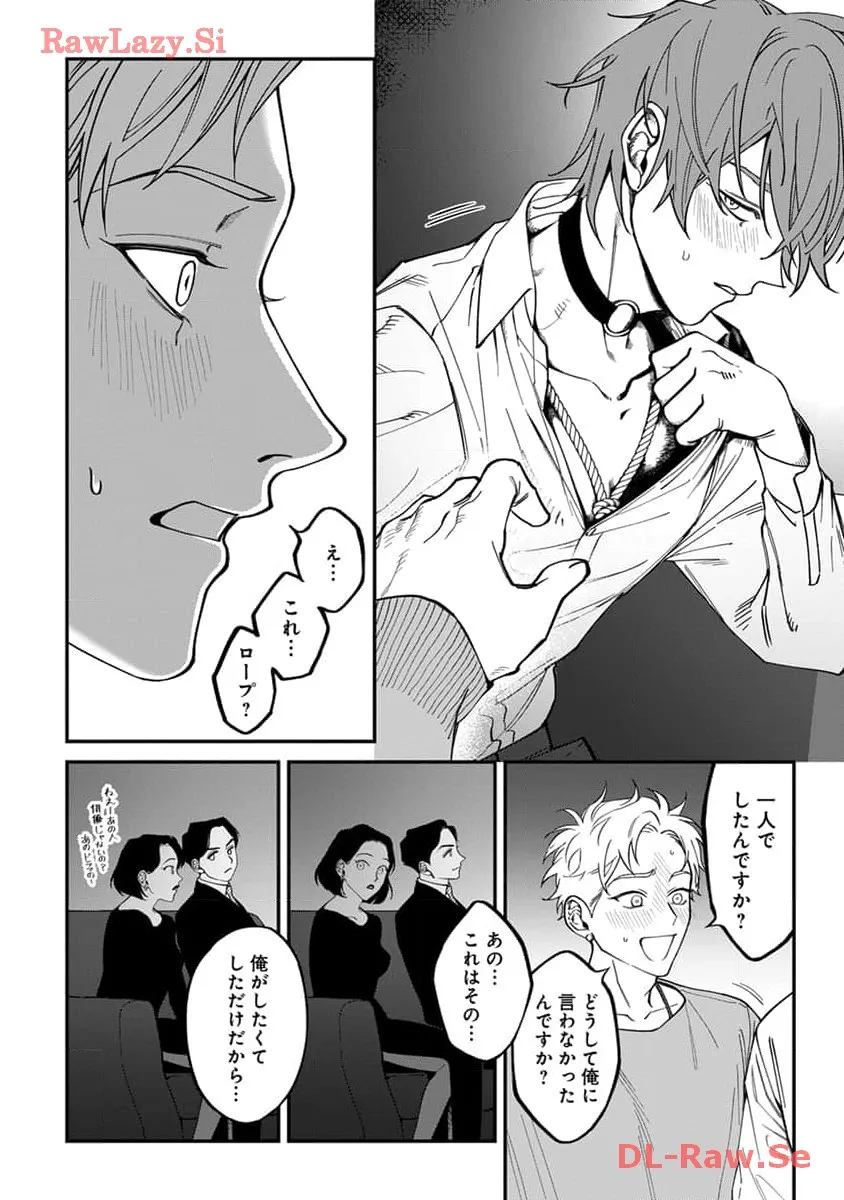 P14