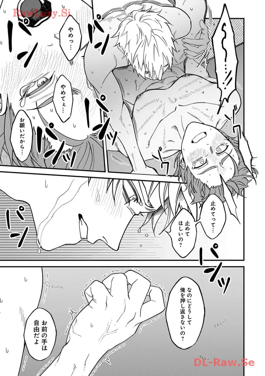P27