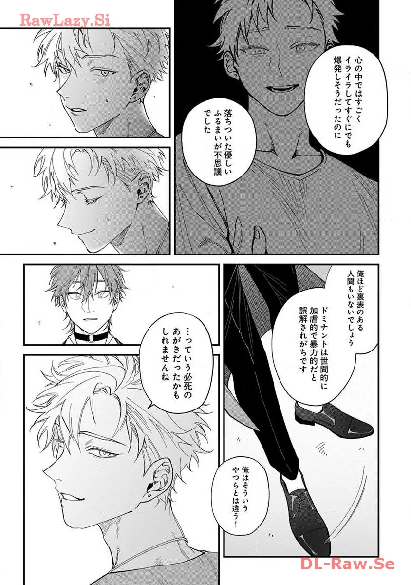 P21