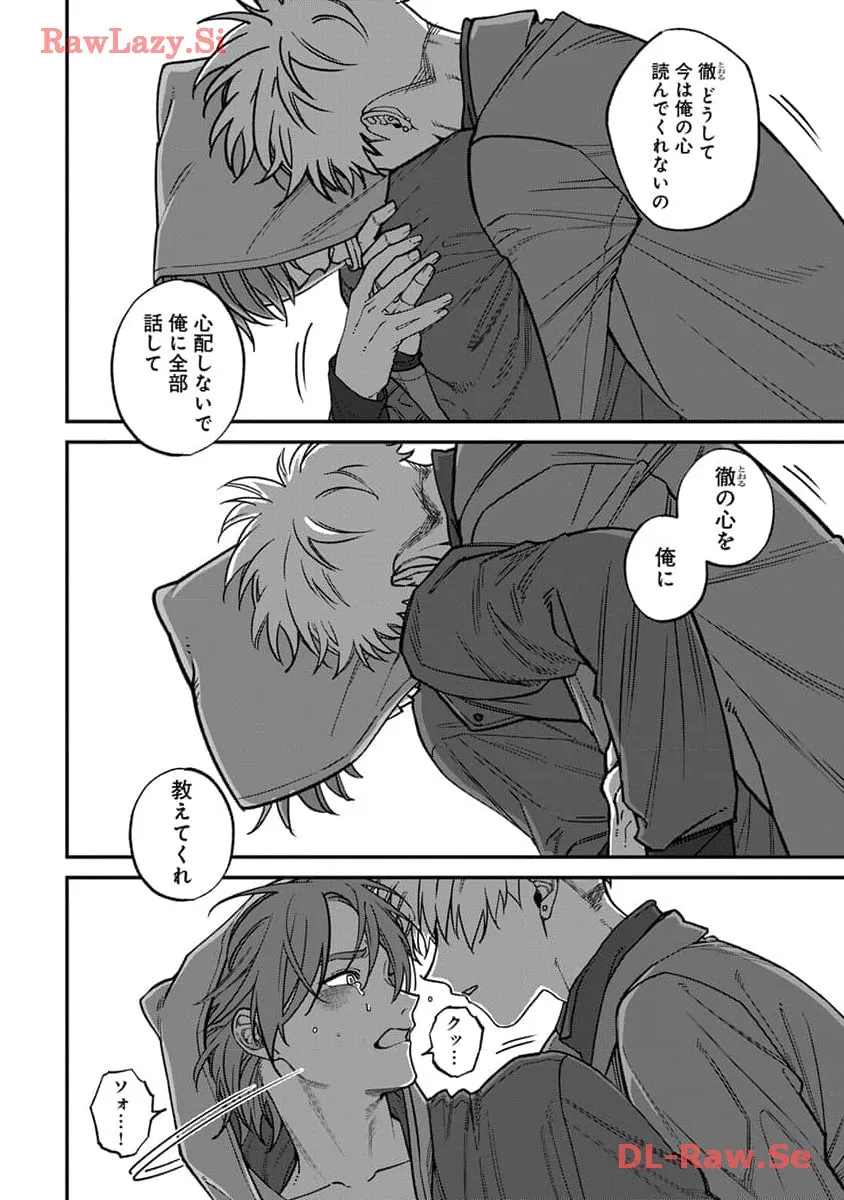 P22