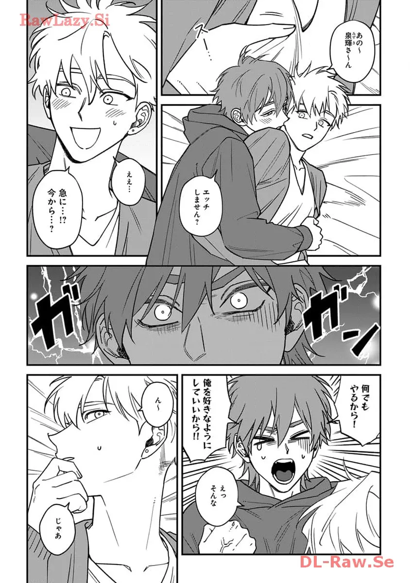 P30
