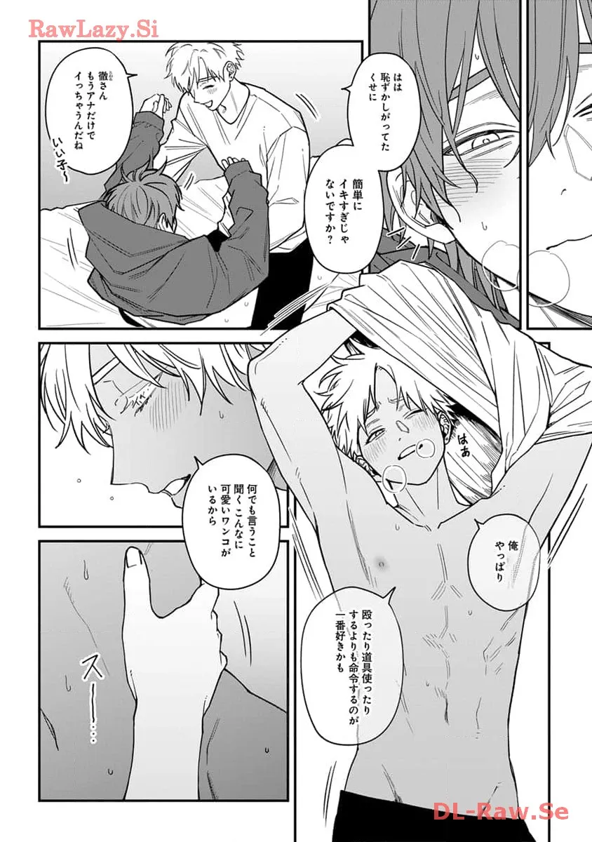 P34