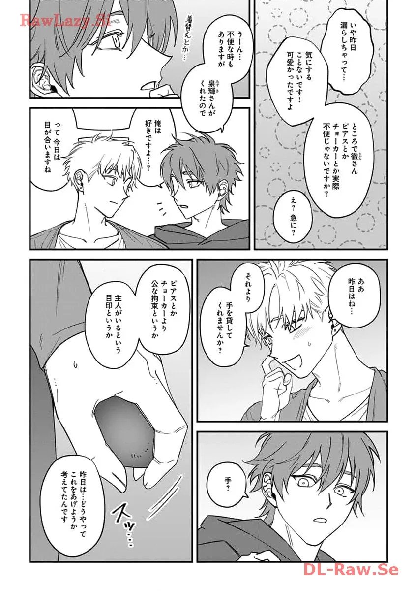 P41