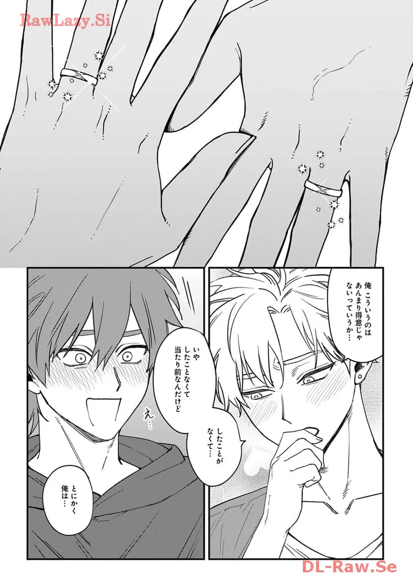 P42