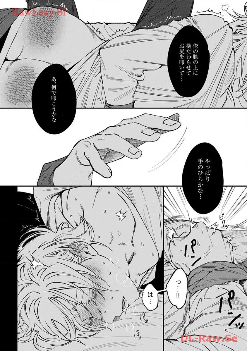 P24