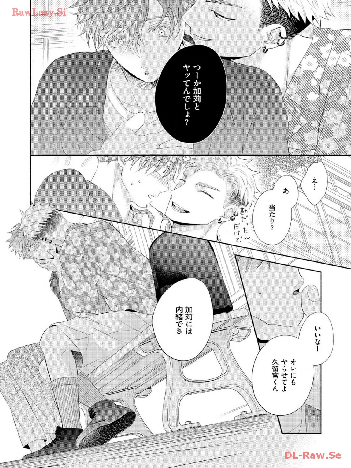 P28