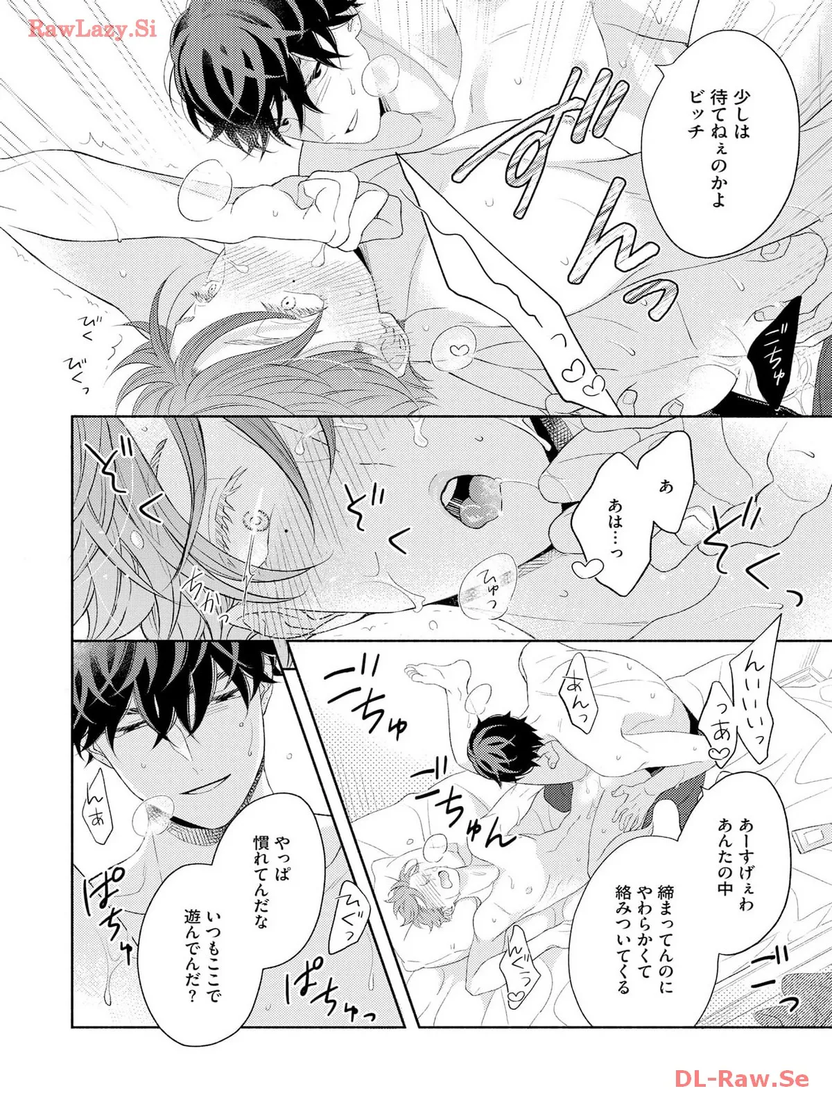 P18